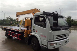北镇24小时道路救援服务
