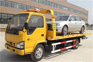 北镇道路救援一般怎么收费
